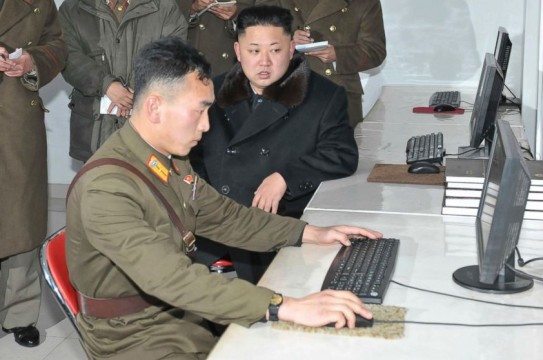 North_Korea_hacking