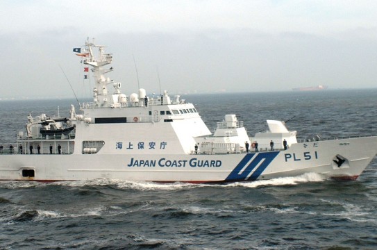 japan-coast-guard-ship