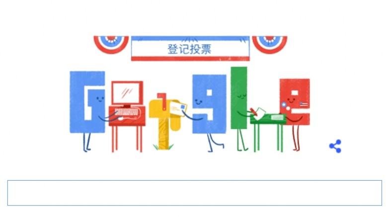 google